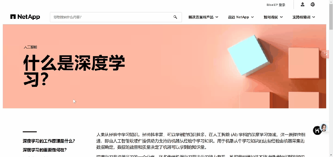 Kimi豆包，最近都盯上了浏览器  第5张