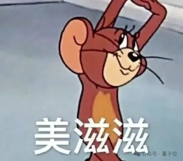 Kimi豆包，最近都盯上了浏览器  第15张