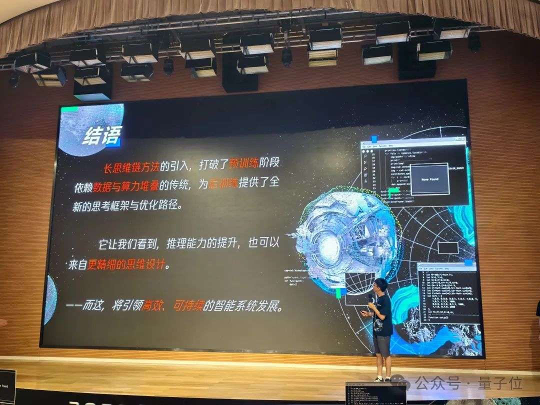 小小具身智能成果，高中生在腾讯拿下！  第3张