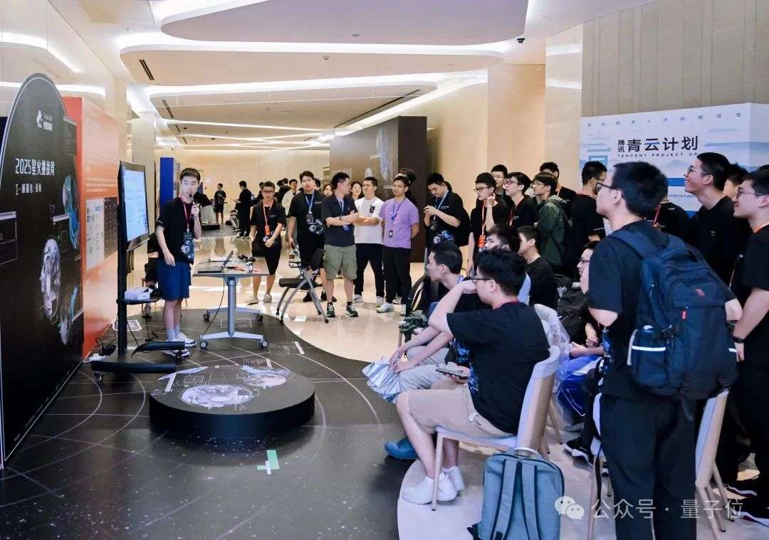 小小具身智能成果，高中生在腾讯拿下！  第5张
