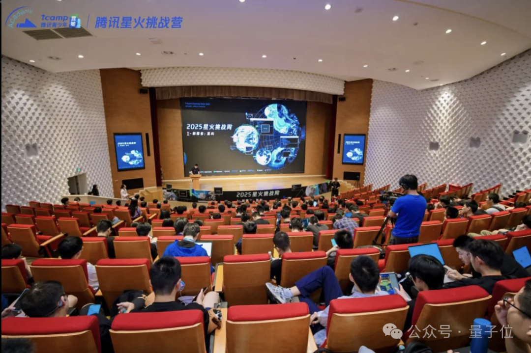 小小具身智能成果，高中生在腾讯拿下！  第12张