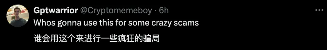 直播打游戏的马斯克、TED演讲谷歌小姐姐到底是不是真人？网友猜到怀疑人生  第11张