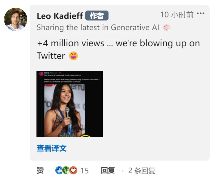 直播打游戏的马斯克、TED演讲谷歌小姐姐到底是不是真人？网友猜到怀疑人生  第22张