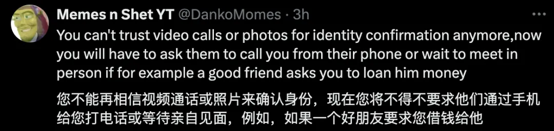 直播打游戏的马斯克、TED演讲谷歌小姐姐到底是不是真人？网友猜到怀疑人生  第29张