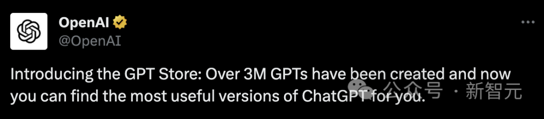 ChatGPT应用商店深夜上线！全网300万GPTs大爆发，开发者与OpenAI分钱了  第2张