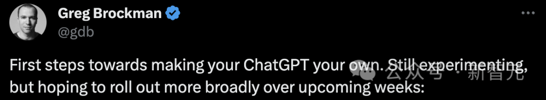 ChatGPT应用商店深夜上线！全网300万GPTs大爆发，开发者与OpenAI分钱了  第16张