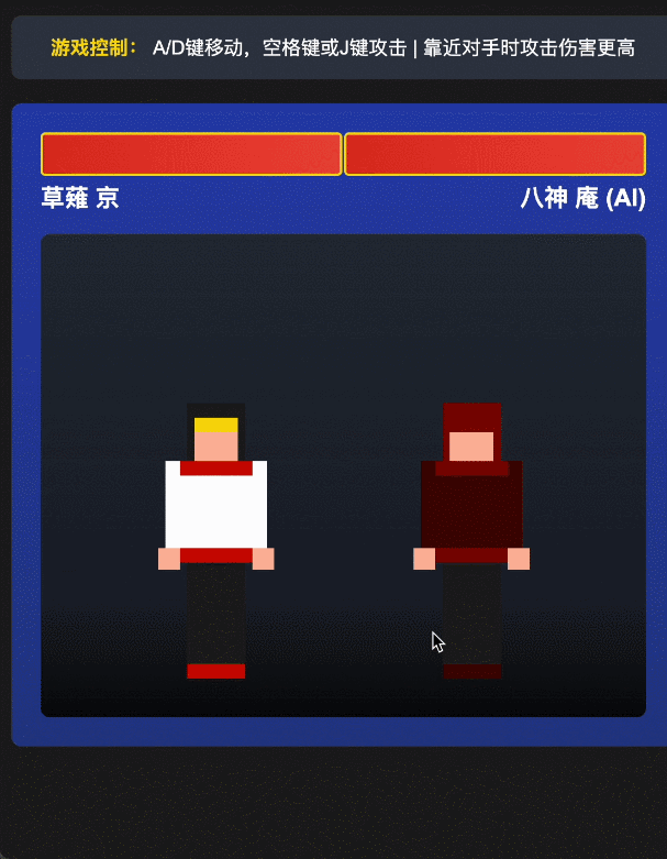 先让不懂代码的来测？通义这个新产品，代码刚写完，预览就出来了  第5张