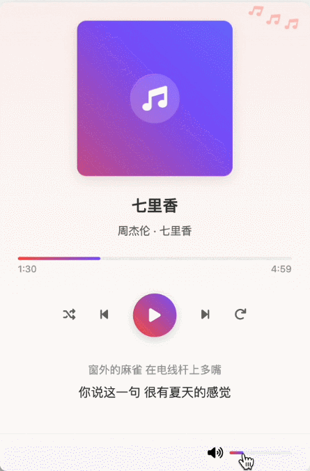先让不懂代码的来测？通义这个新产品，代码刚写完，预览就出来了  第6张