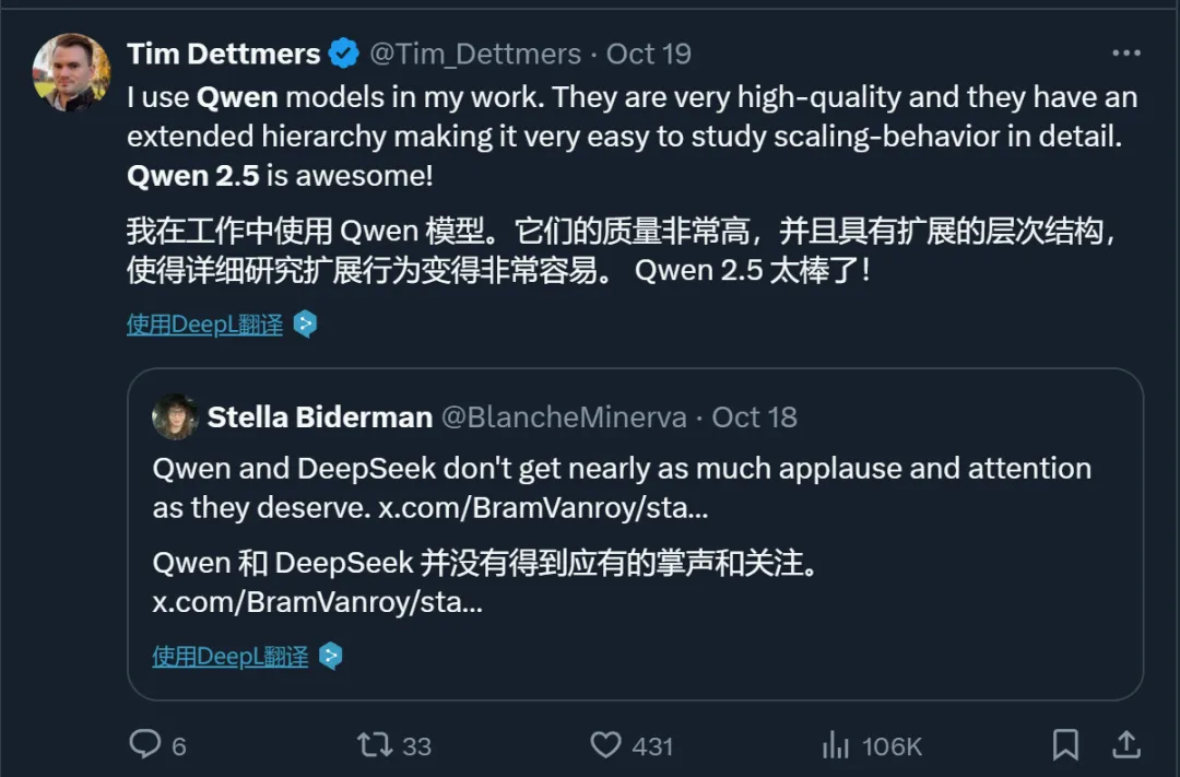 先让不懂代码的来测？通义这个新产品，代码刚写完，预览就出来了  第8张