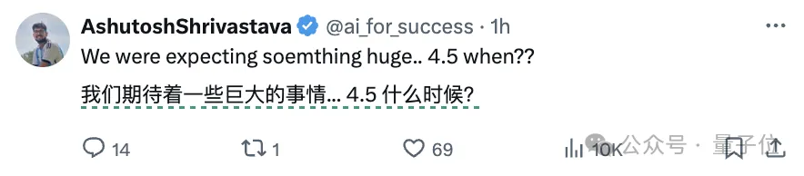 ChatGPT搜索与Her打通了！搜索免费开放，居然还剧透明日直播主题  第3张