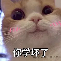 ChatGPT搜索与Her打通了！搜索免费开放，居然还剧透明日直播主题  第5张