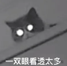 ChatGPT搜索与Her打通了！搜索免费开放，居然还剧透明日直播主题  第26张