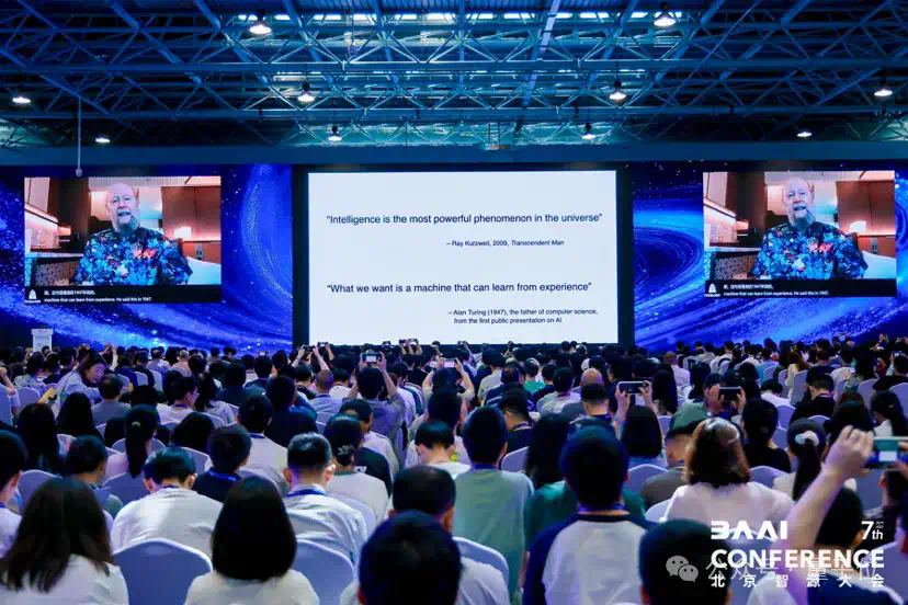 4位图灵奖得主布道，2大冠军机器人登台，“AI春晚”果然又高又硬  第20张