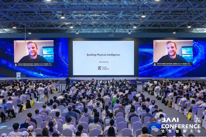 4位图灵奖得主布道，2大冠军机器人登台，“AI春晚”果然又高又硬  第22张