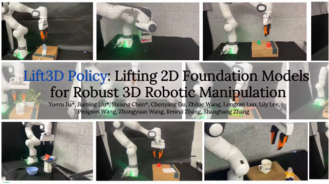 3D具身基础模型！北大提出Lift3D赋予2D大模型鲁棒的3D操纵能力  第3张