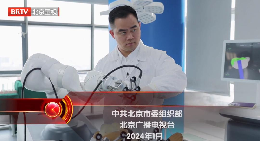 独家！哈佛博士后押注，骨科AI+机器人赛道火了  第3张