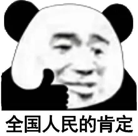 AI重新定义导航，弯道会车无灯路口提前预警，网友：导航成精了！  第15张