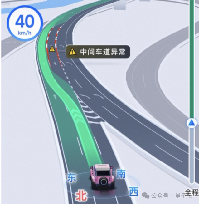 AI重新定义导航，弯道会车无灯路口提前预警，网友：导航成精了！  第14张