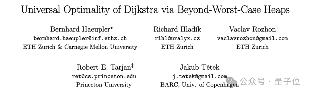 本科经典算法Dijkstra，被证明是普遍最优了：最坏情况性能也最优！  第3张