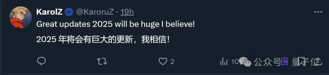 AI视频突飞猛进这一年，国产之光可灵AI笑到最后  第12张