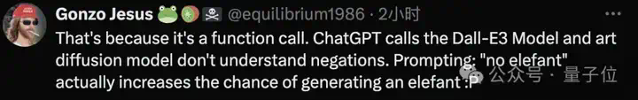 一头大象难倒ChatGPT，Grok 3完美通关  第7张