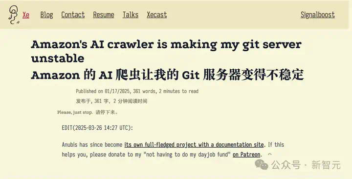 AI爬虫肆虐，OpenAI等大厂不讲武德！开发者打造「神级武器」宣战  第3张