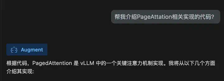 Cursor 迎来了强大的对手，Augment Code实测  第5张