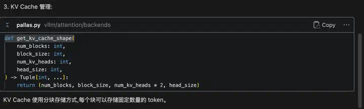 Cursor 迎来了强大的对手，Augment Code实测  第8张