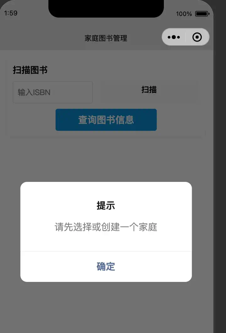 Cursor 迎来了强大的对手，Augment Code实测  第14张