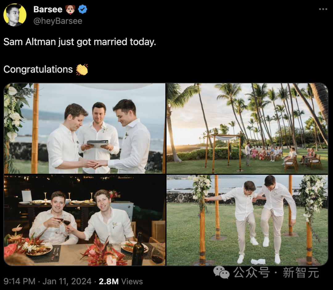 Sam Altman结婚了！和男友低调举行婚礼，两人希望尽快生孩子  第2张