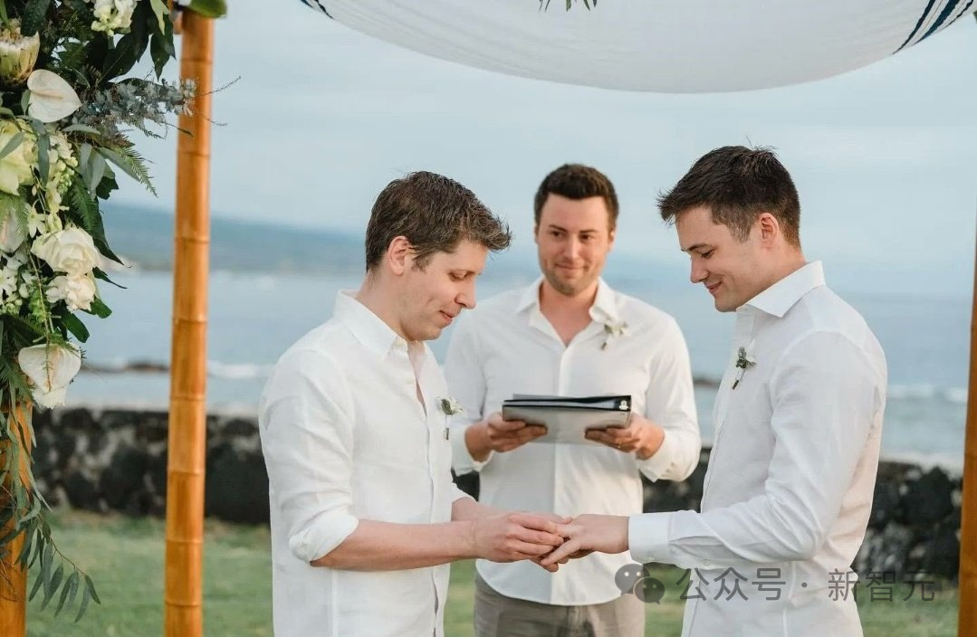 Sam Altman结婚了！和男友低调举行婚礼，两人希望尽快生孩子  第4张