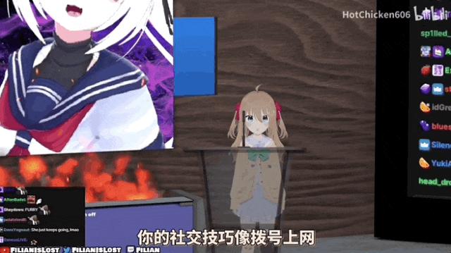 看了这个虚拟主播，也许人类终将爱上ChatGPT  第6张