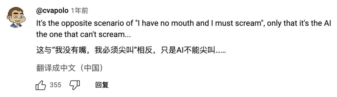 看了这个虚拟主播，也许人类终将爱上ChatGPT  第13张