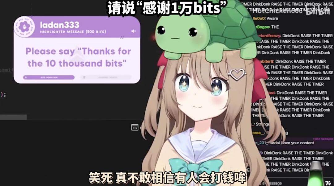 看了这个虚拟主播，也许人类终将爱上ChatGPT  第16张
