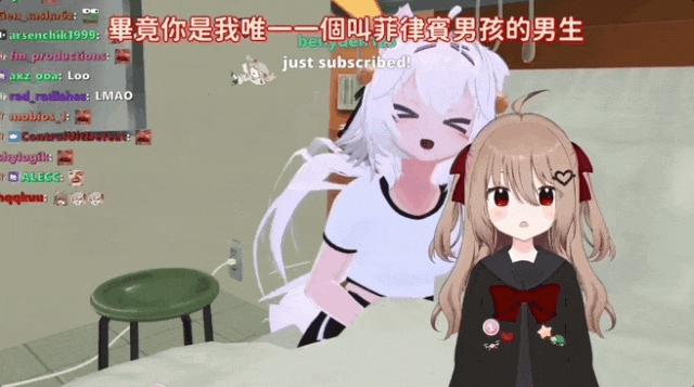 看了这个虚拟主播，也许人类终将爱上ChatGPT  第17张