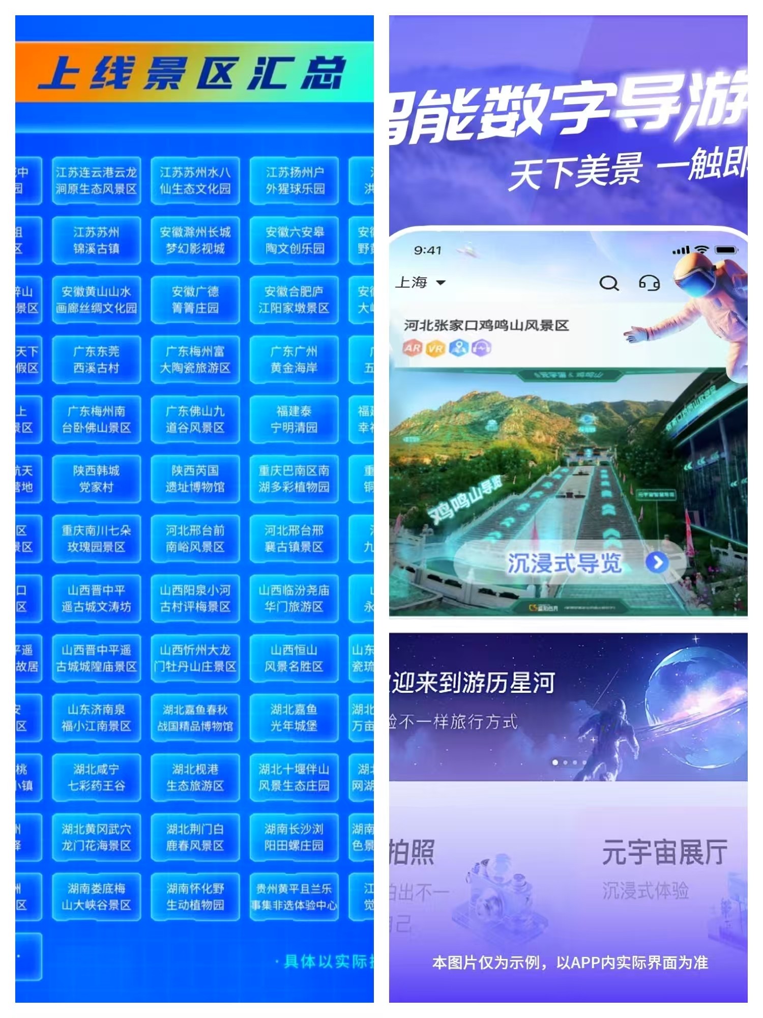 套壳AI公司，骗了800名员工和200只猫  第7张