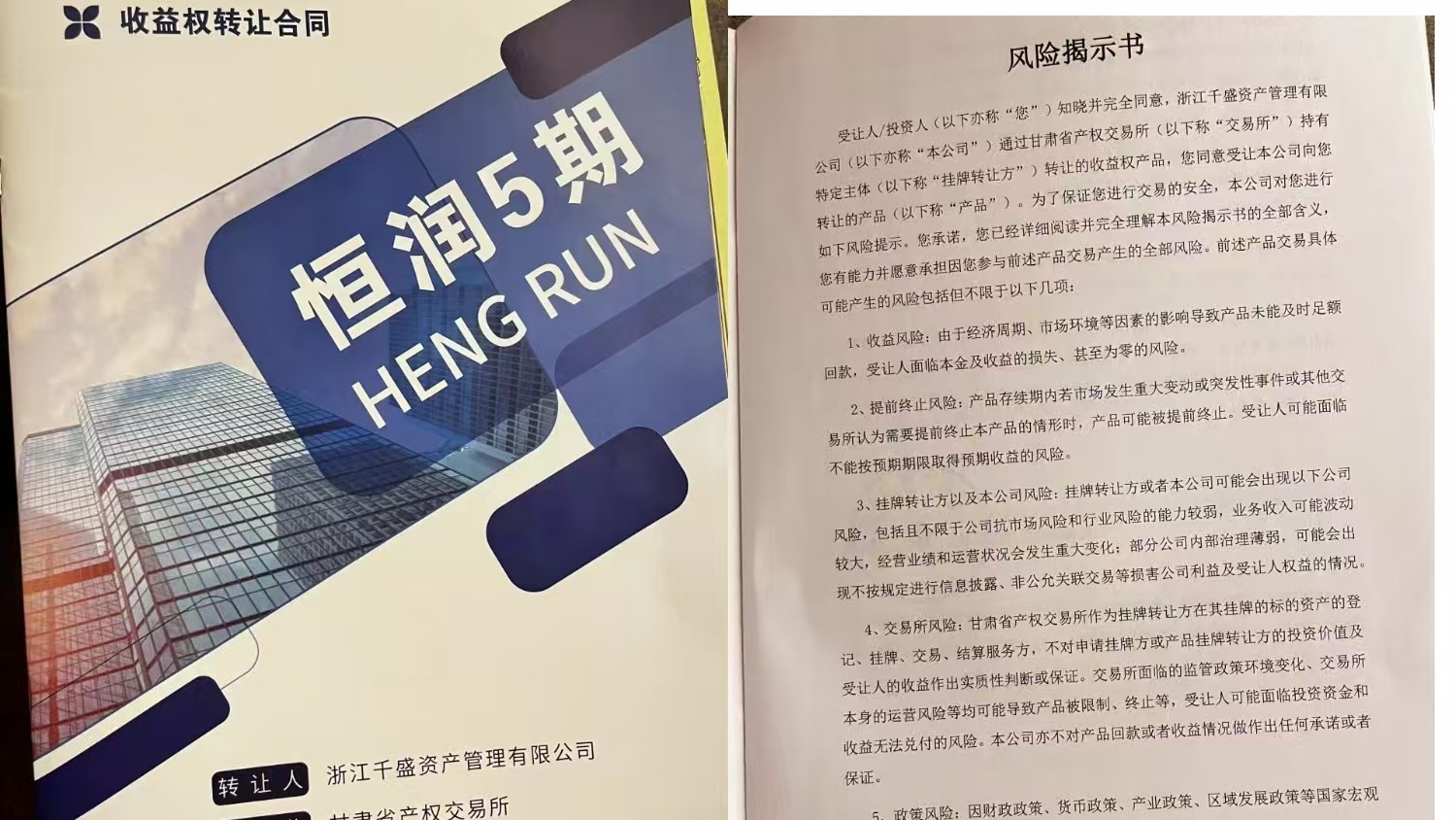 套壳AI公司，骗了800名员工和200只猫  第11张