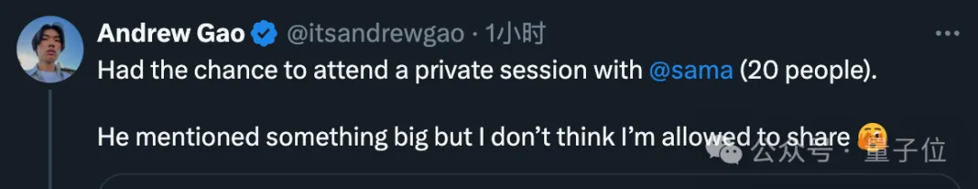 老黄亲自上门送超算！OpenAI奥特曼签收后到斯坦福演讲GPT-5  第11张