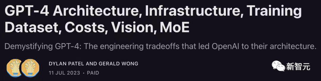 8x7B开源MoE击败Llama 2逼近GPT-4！欧版OpenAI震惊AI界，22人公司半年估值20亿  第11张