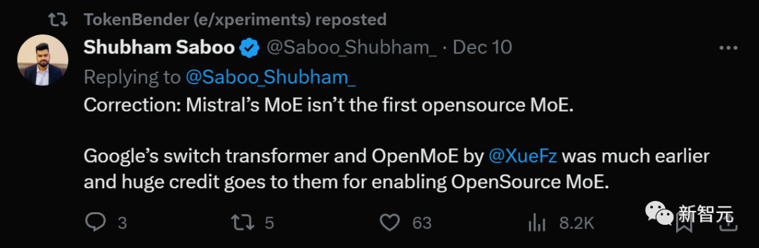 8x7B开源MoE击败Llama 2逼近GPT-4！欧版OpenAI震惊AI界，22人公司半年估值20亿  第25张