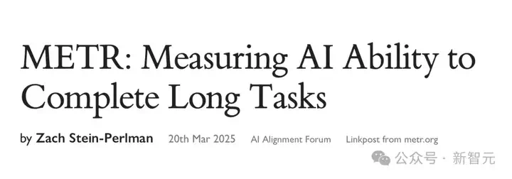 AI进化时间表已现！LLM每7个月能力翻倍，2030年职场不复存在？  第7张