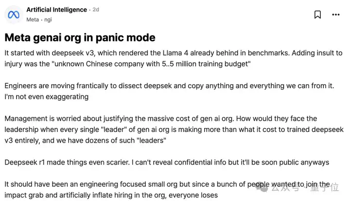 曝DeepSeek让Llama4未发布已落后！小扎坐不住了：2025预算4000亿起步，年底AI算力将达130万卡  第4张