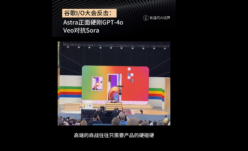 谢尔盖布林：谷歌不敢用Transformer，作者全跑路了，现在我每天都在写代码  第11张