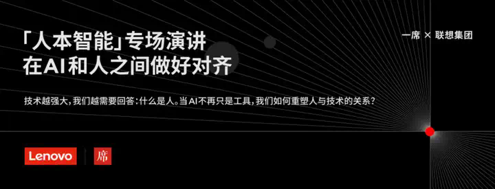 如果AI能够创造足够的资源，那工作还是必须的吗？  第1张