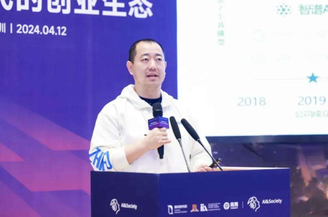 大模型“六小虎”人事动荡，半年12位高管离职  第4张