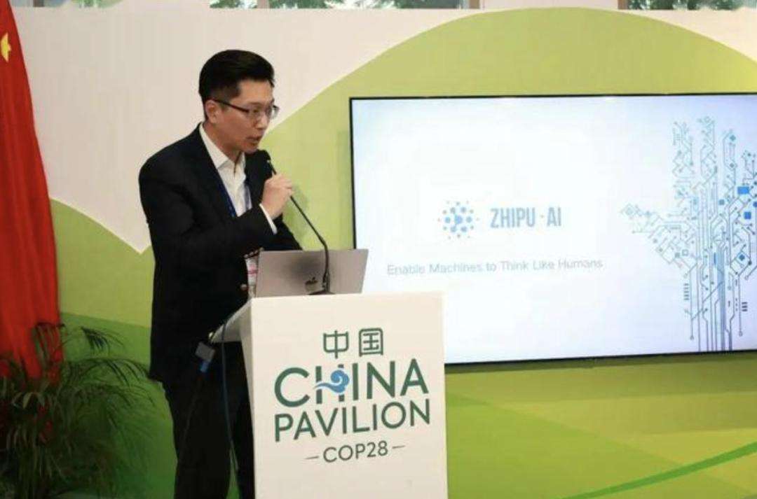 大模型“六小虎”人事动荡，半年12位高管离职  第3张