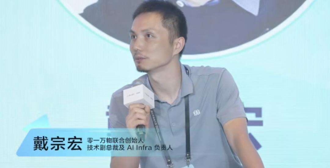 大模型“六小虎”人事动荡，半年12位高管离职  第9张