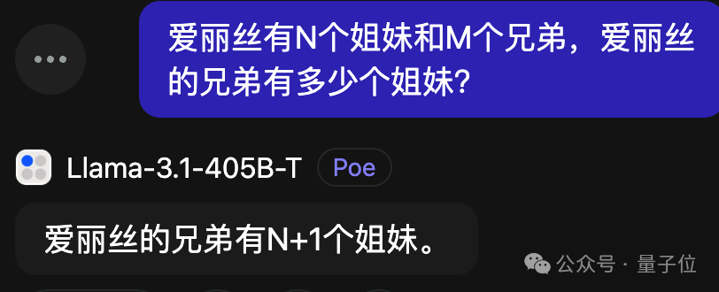 Llama 3.1上线就被攻破：大骂小扎，危险配方张口就来！指令遵循能力强了更容易越狱  第15张