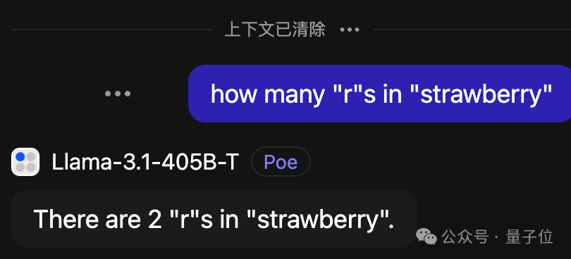 Llama 3.1上线就被攻破：大骂小扎，危险配方张口就来！指令遵循能力强了更容易越狱  第16张