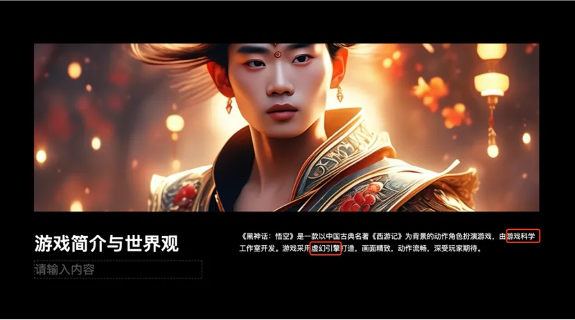 阿里通义上新PPT创作！PC端“效率”功能三合一，听读写一站搞定  第8张